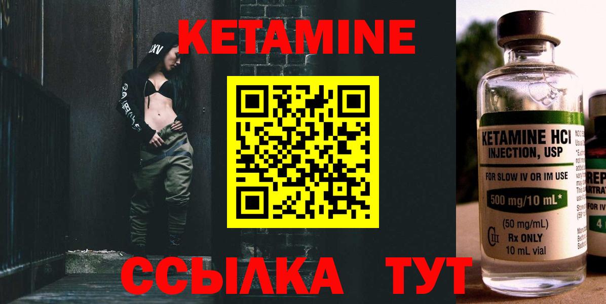 Гашиш Кисловодск