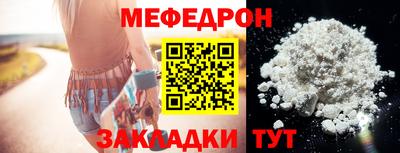 героин Коммунар