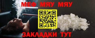 ALPHA PVP Конаково