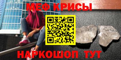 ALPHA PVP Конаково