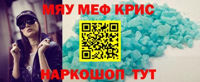 героин Коммунар
