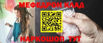 героин Коммунар