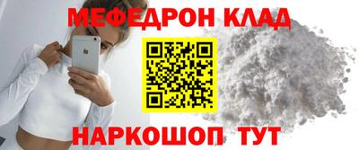ALPHA PVP Конаково
