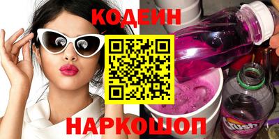 ALPHA PVP Конаково