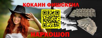 героин Коммунар