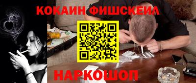 амф Комсомольск-на-Амуре