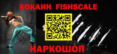 героин Коммунар