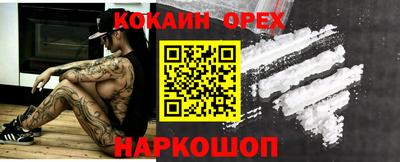 амф Комсомольск-на-Амуре