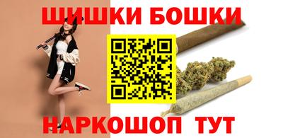 амф Комсомольск-на-Амуре