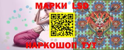 ALPHA PVP Конаково