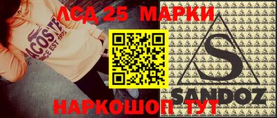 ALPHA PVP Конаково