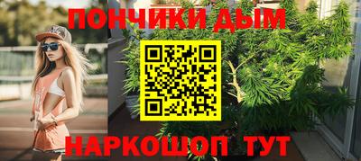 ALPHA PVP Конаково