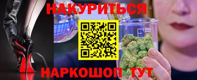 амф Комсомольск-на-Амуре