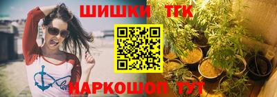 ALPHA PVP Конаково
