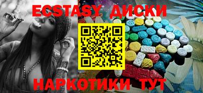 ALPHA PVP Конаково