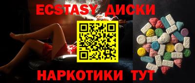 ALPHA PVP Конаково