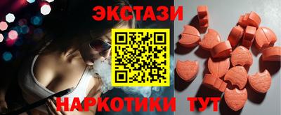 ALPHA PVP Конаково