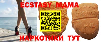 ALPHA PVP Конаково