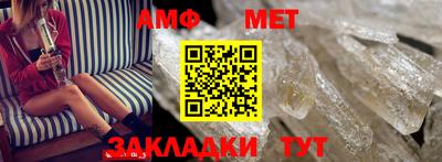 ALPHA PVP Конаково