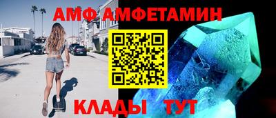героин Коммунар