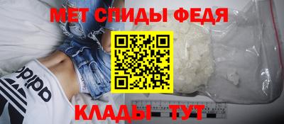 героин Коммунар