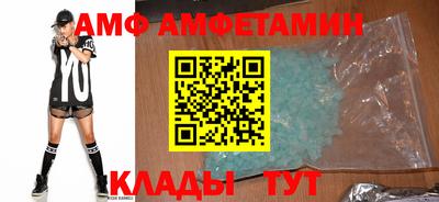 героин Коммунар