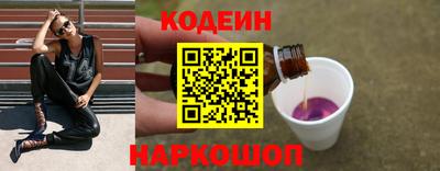ALPHA PVP Конаково