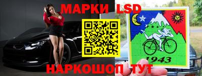 ALPHA PVP Конаково