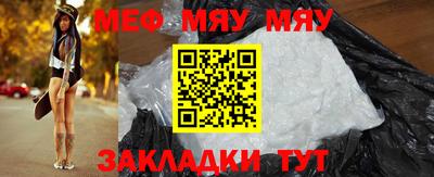 ALPHA PVP Конаково